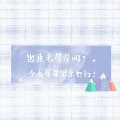 【境内疫情观察】全国新增82例本土病例（2月24日）