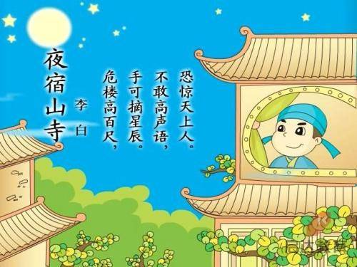 漯河：湿地公园秋色迷人醉